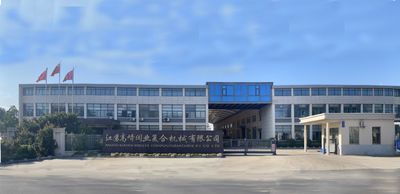 Jiangsu Gaoqi Machinery Co., Ltd