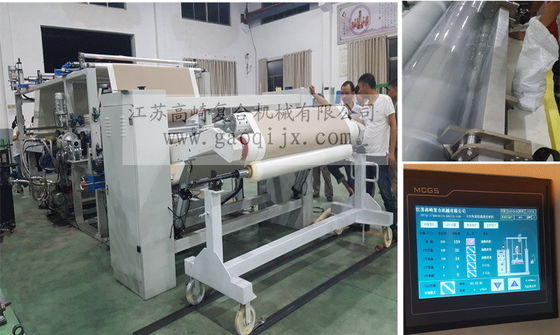 Máquina de laminação de tapetes multifunção com cola de fusão a quente PUR A solução definitiva