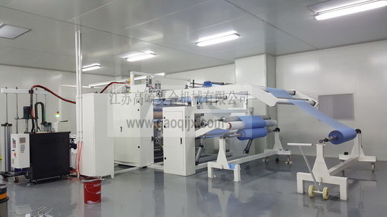 Máquina de laminação de filme de cola de fusão a quente para cortina de 3400 mm com controle PLC multifuncional