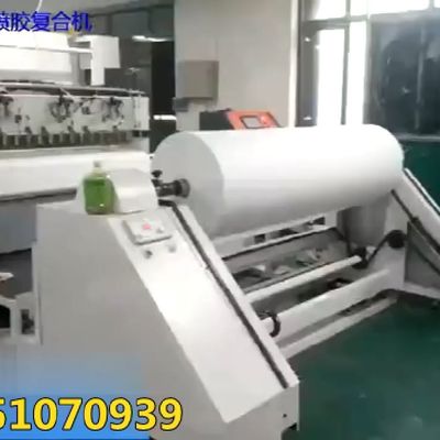 Máquina de laminação de espelhamento de cola de fusão a quente de 5-45 m/min para fabricação de automóveis