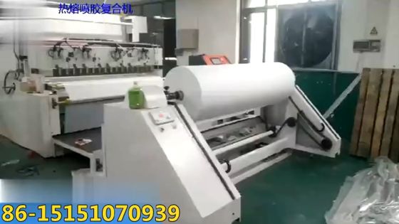 Máquina de laminação de espelhamento de cola de fusão a quente de 5-45 m/min para fabricação de automóveis