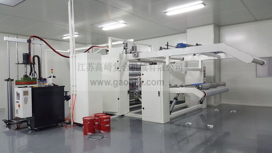 Máquina de laminação de tecido PU PUL para fraldas de tecido